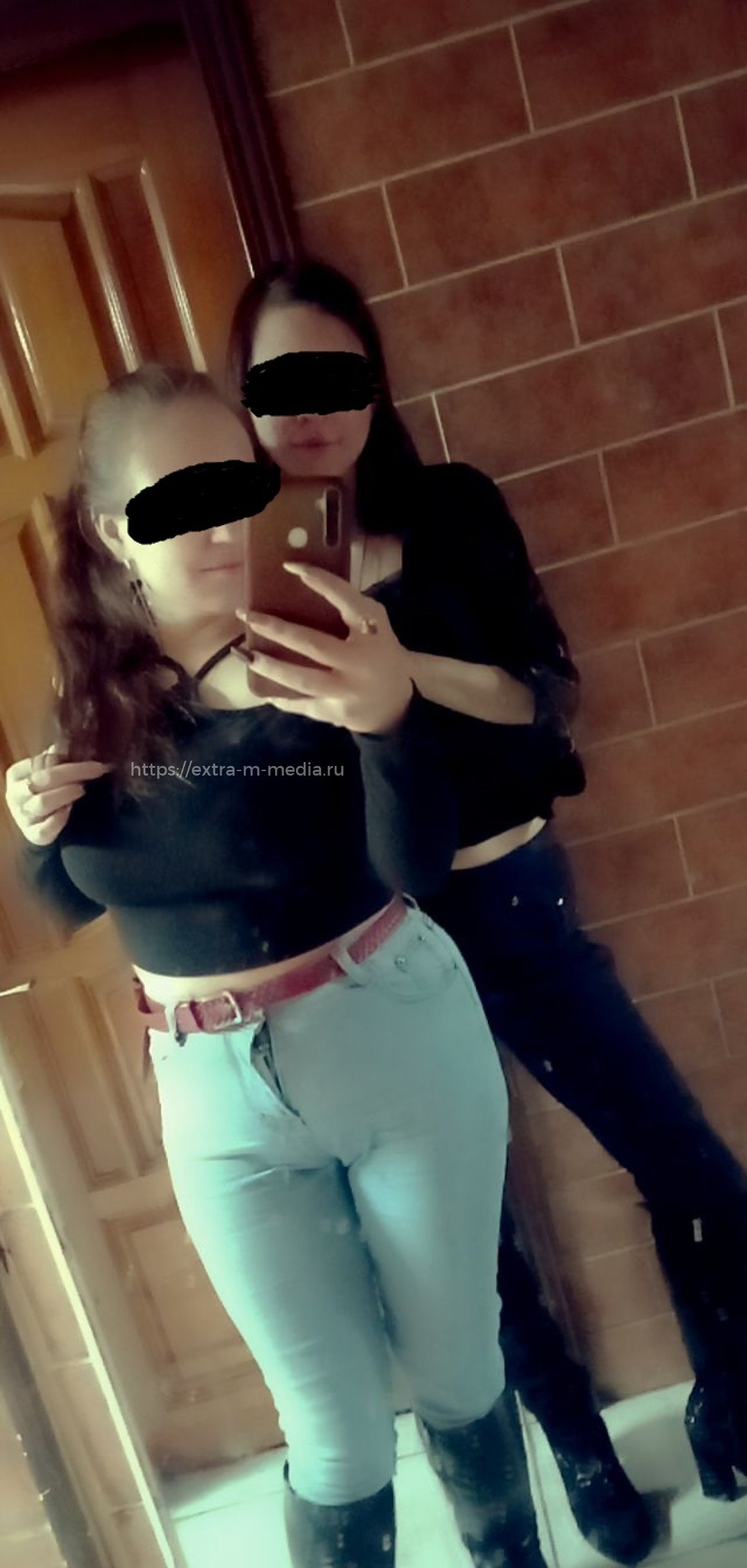 МашаОксана