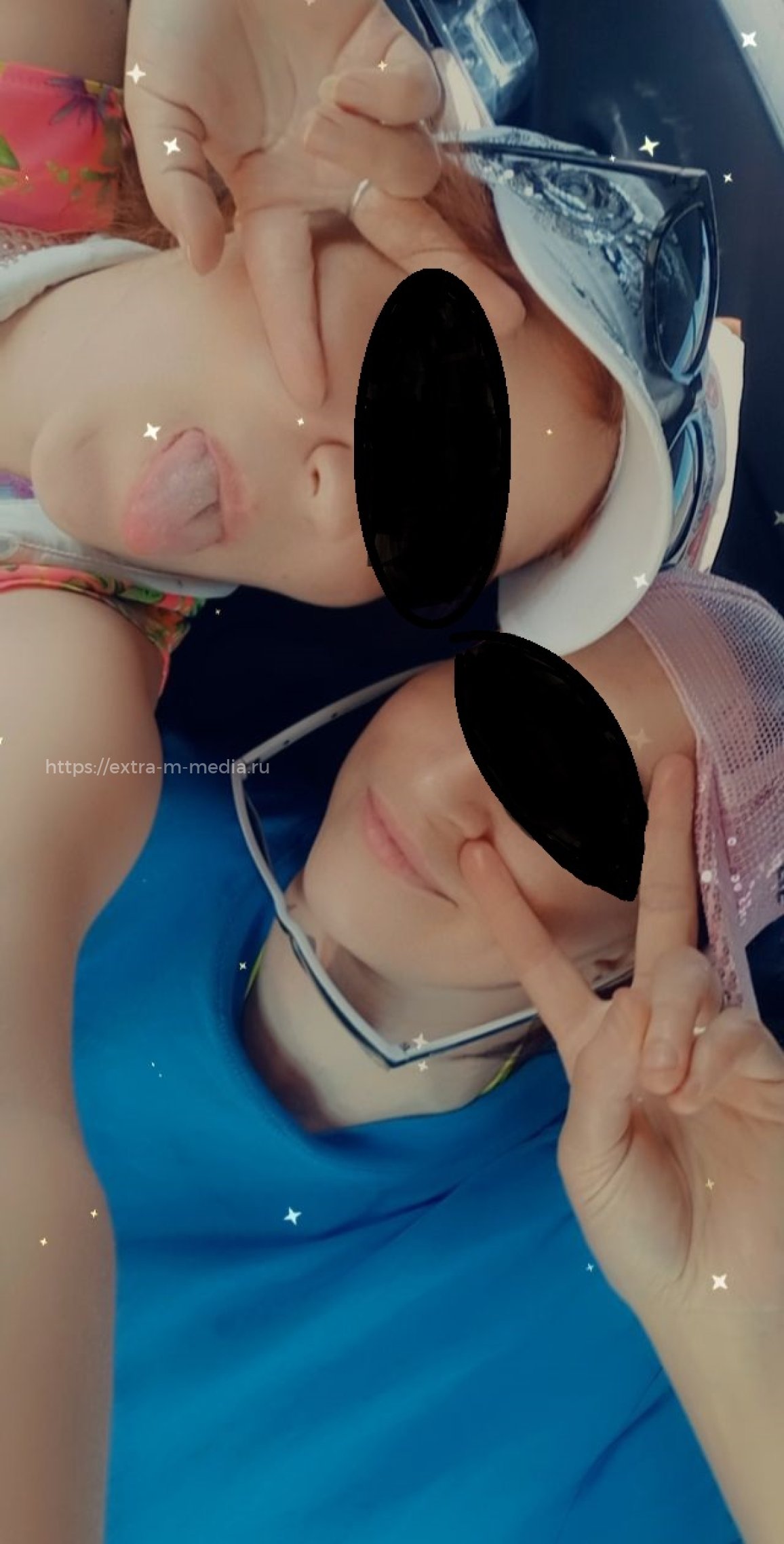 МашаОксана